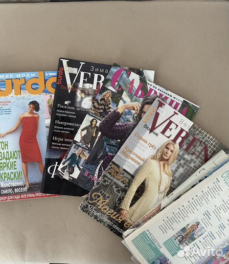 Журналы Бурда