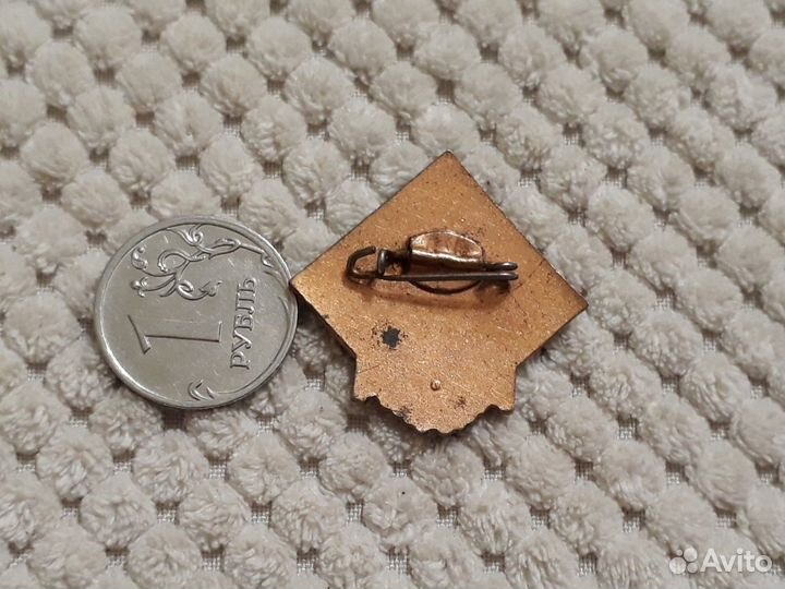 Тяжелый знак ГДР За коллективные достижения