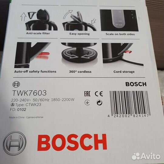 Новый чайник Bosch