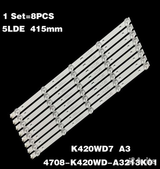 Подсветка для телевизора philips 43pft4001 и др