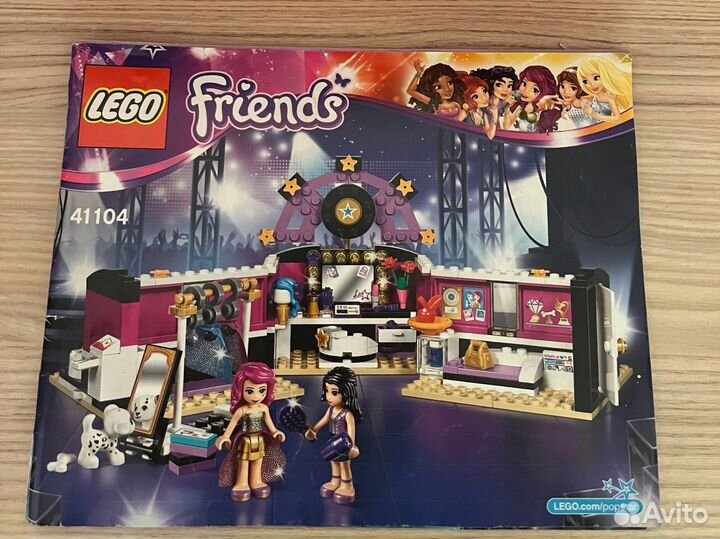 Lego friends