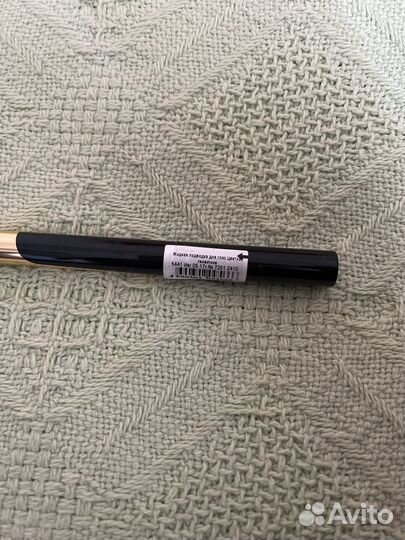 Жидкая подводка для глаз бирюзовая