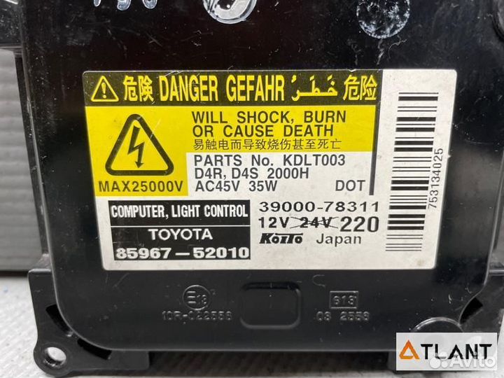 Блок ксенона toyota camry