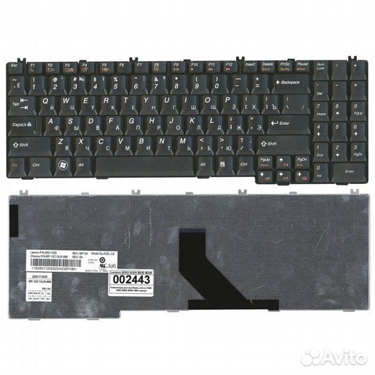 Клавиатура для ноутбука Lenovo G550 G555 B550 B560