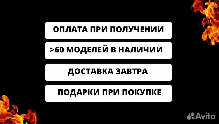 Мангал с крышей