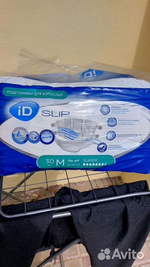 Подгузники для взрослых м