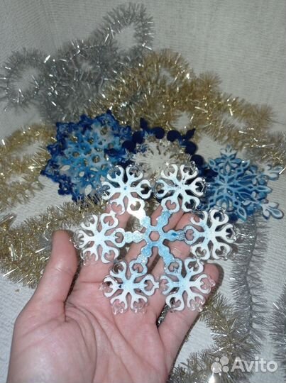 Набор ёлочных украшений 