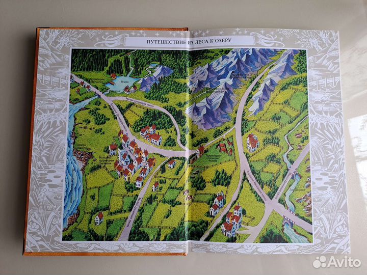 Коты воители