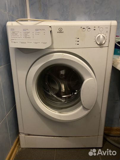 Стиральная машина indesit