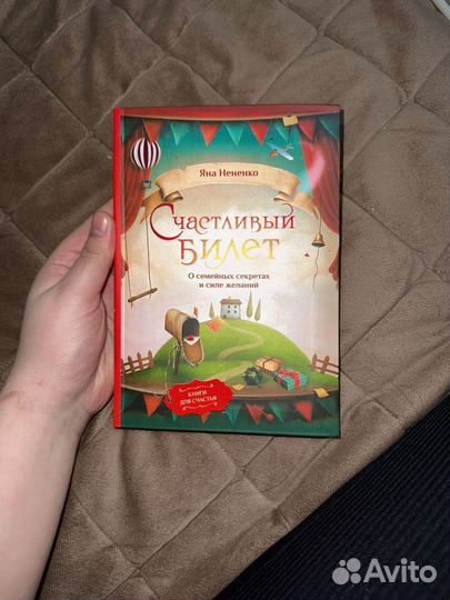 Новые книги для вас