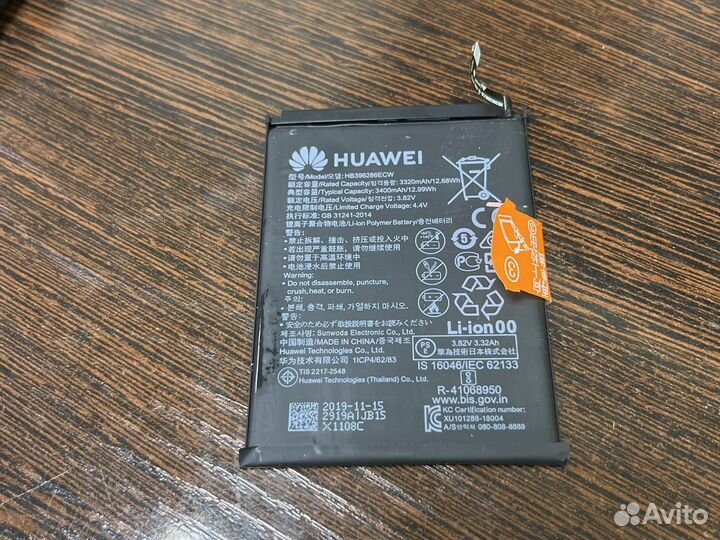 Аккумулятор Huawei honor 10i 10 Lite оригинал