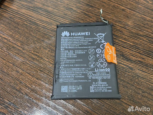 Аккумулятор Huawei honor 10i 10 Lite оригинал