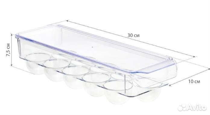 Органайзер для холодильника