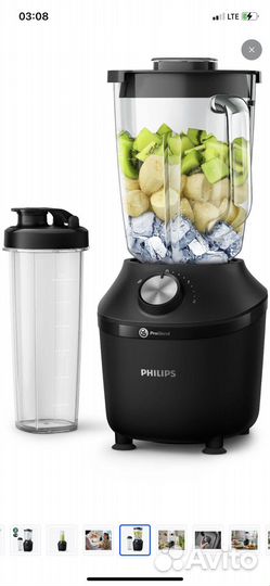 Блендер philips