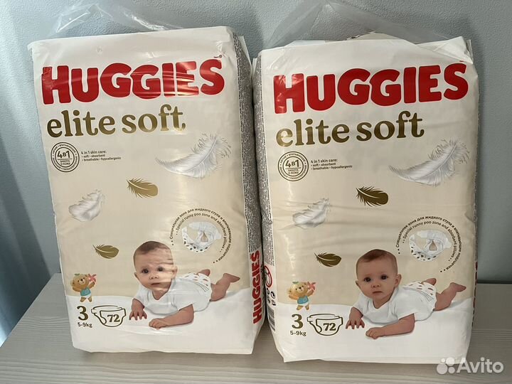 Подгузники huggies elite soft 1, 2 и 3