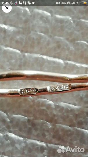 Золотые серьги с янтарём +подвеска 583 СССР