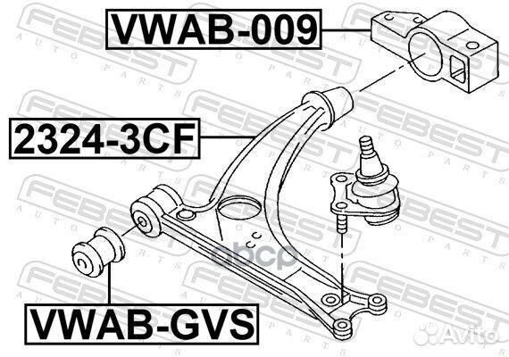 Сайленблок задний переднего рычага vwab-009 Febest