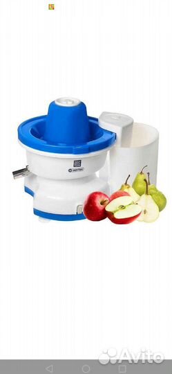 Соковыжималка нептун