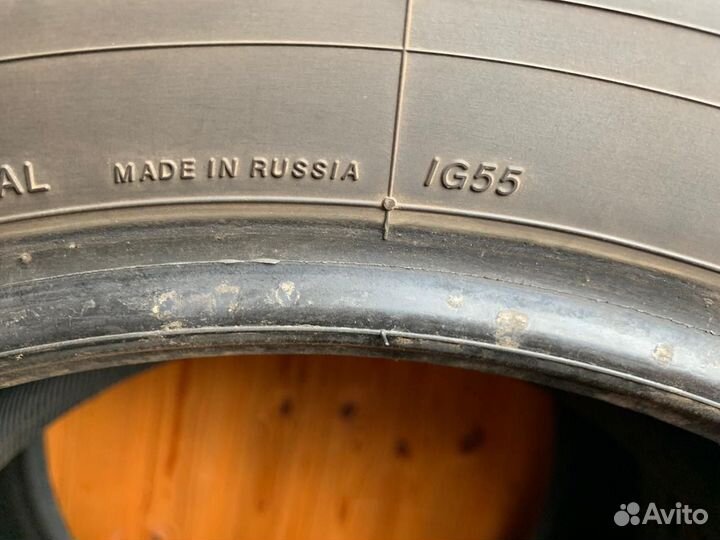 Yokohama Ice Guard IG55 225/70 R16