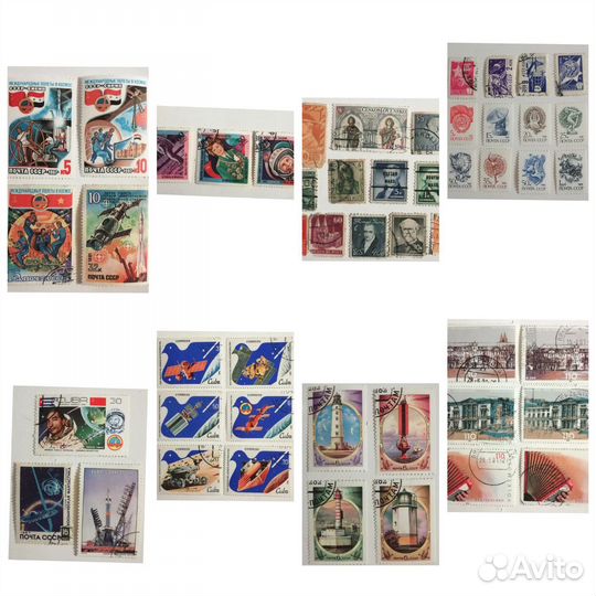 Почтовые марки СССР