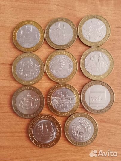 Продам монеты