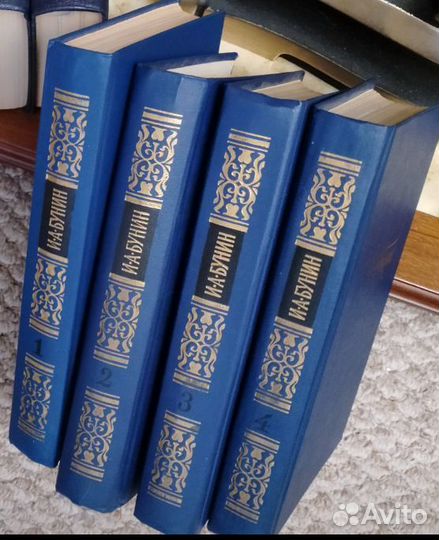 Домашняя библиотека