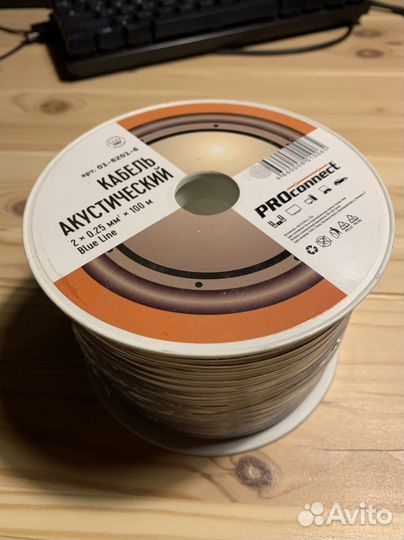 Кабель акустический 2 х 0.25мм2 х 100м