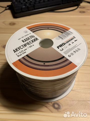 Кабель акустический 2 х 0.25мм2 х 100м