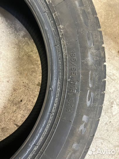 Pirelli Cinturato P1 Verde 195/55 R15 85H