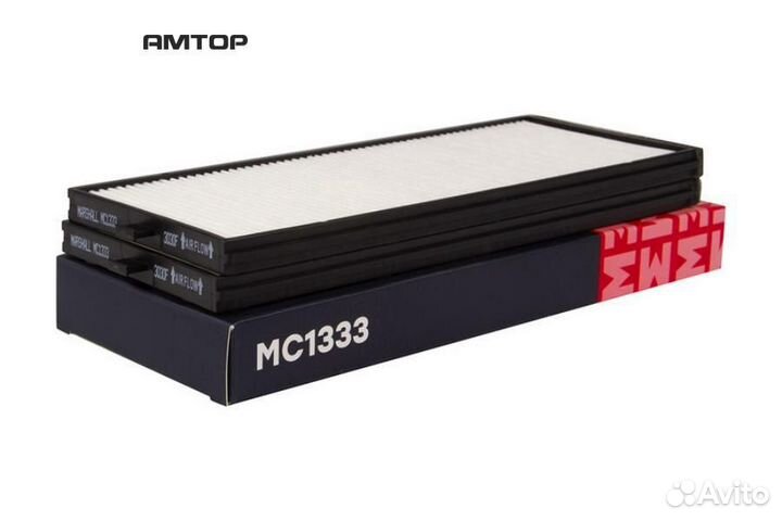 Marshall MC1333 Фильтр салонный