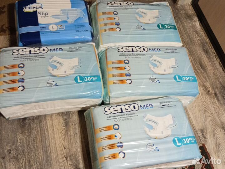 Памперсы для взрослых L 30 шт