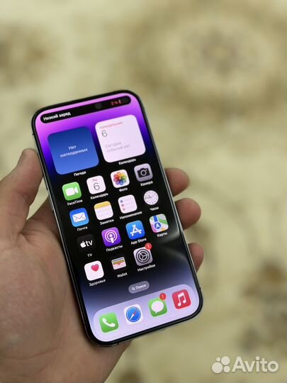 iPhone 14 Pro, 128 ГБ