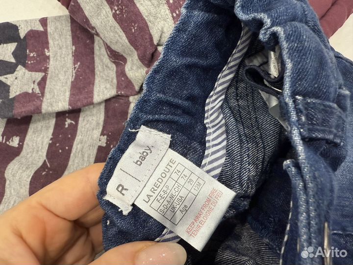 Одежда для мальчика 74-80