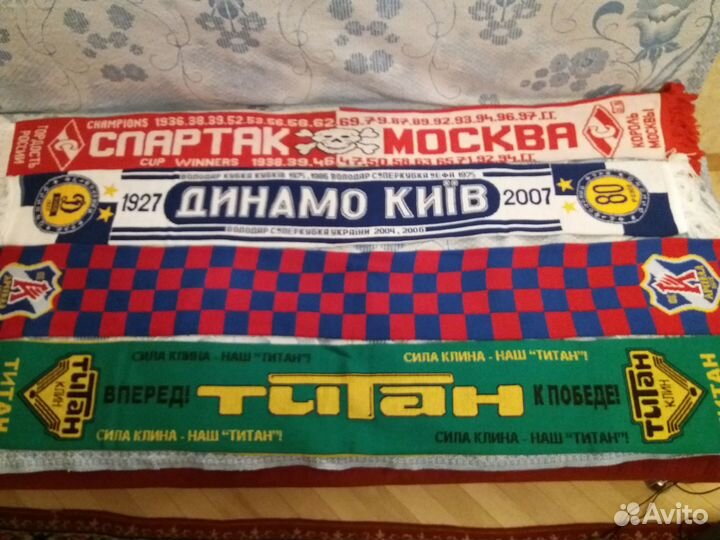 Футбольные и хоккейные шарфы