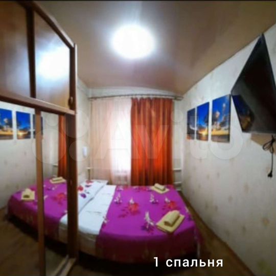 Комната 28 м², 2/2 эт.