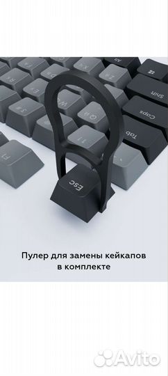 Кейкапы Dark Project KS-46