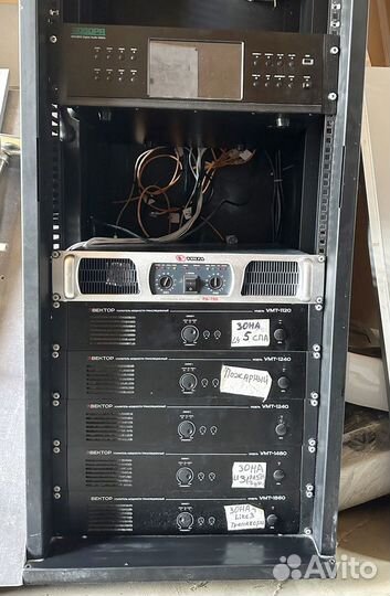 Volta с набором грмк. и саб