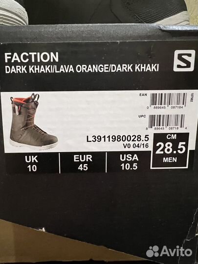 Сноубордические ботинки Salamon Faction 10.5