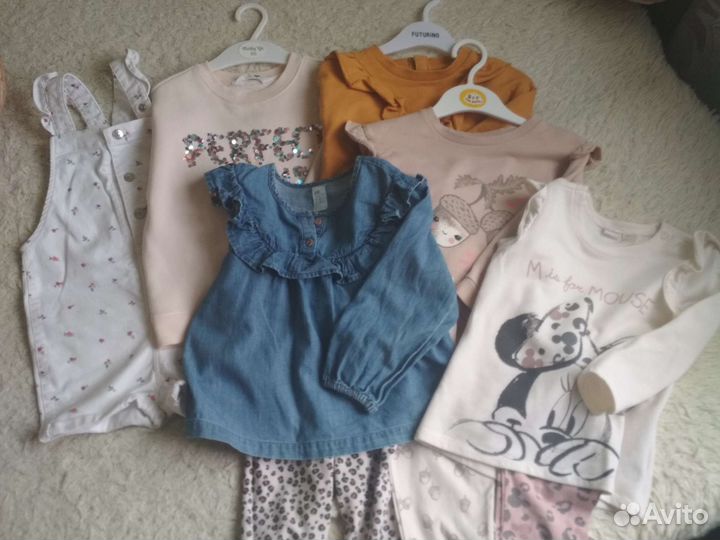 Детские вещи