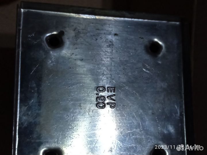 Вечные игрушки Германия