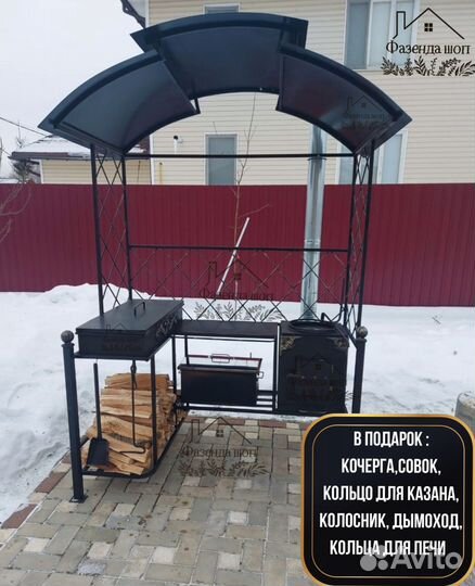 Мангал кованный