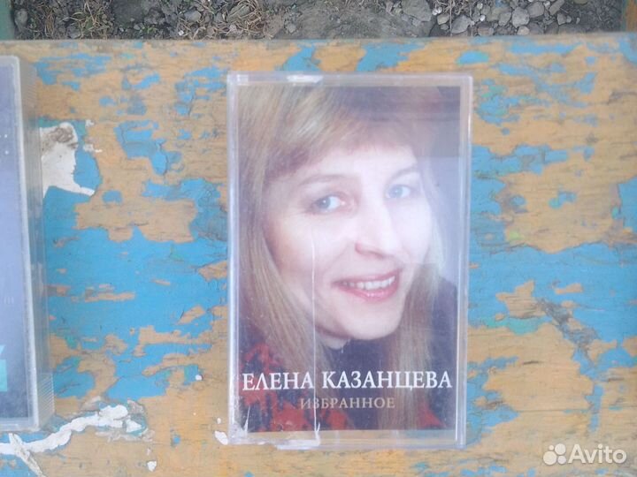 Аудиокассета