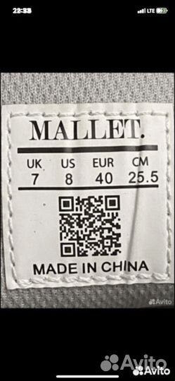 Кеды Mallet London размер 39,5