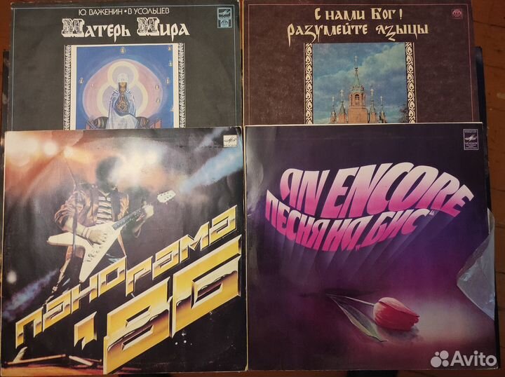 Виниловые пластинки СССР