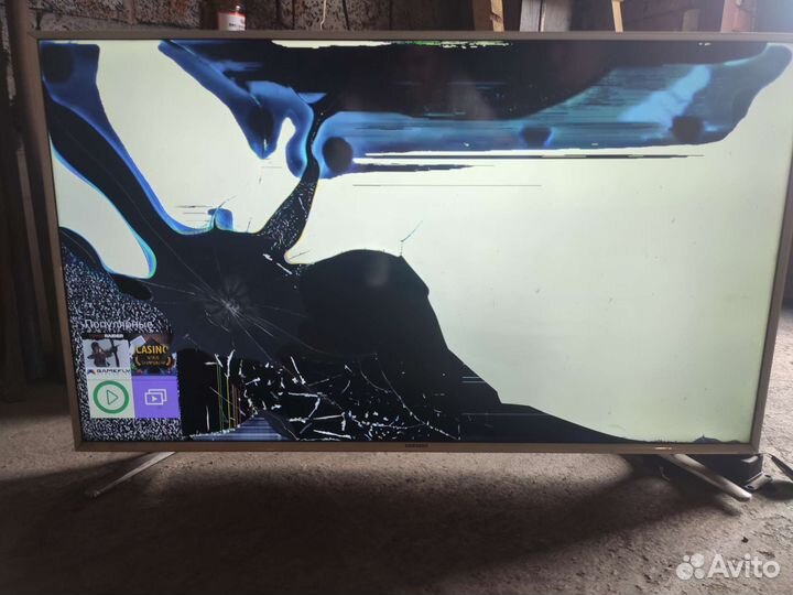 Бу телевизор samsung
