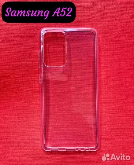 Силиконовые Чехлы для Samsung A72, A52, A32