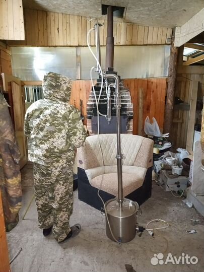 Самогонный аппарат luxstahl