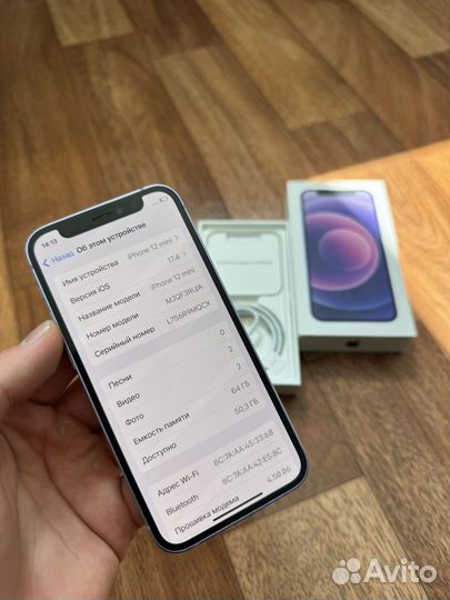 iPhone 12 mini, 64 ГБ