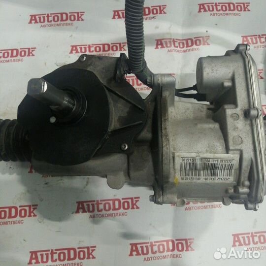 Рулевая рейка (V)