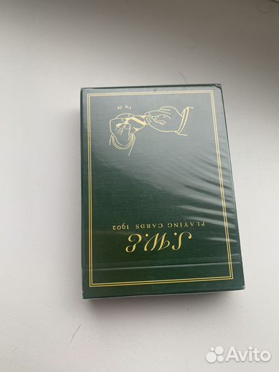 Игральные карты